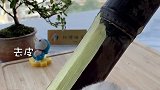猫王：本喵的纯脚工古法红糖，有点费jio，你们会介意有脚毛吗？会做饭的猫 红糖