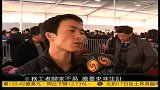 务工者归家不易担忧来年生计