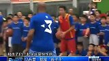 CBA-马布里开办篮球训练营 自命孩子王同小孩3V3-新闻
