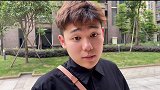 看看他得意忘形的样子灿二哥
