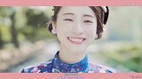 【石原里美】捂好你的心脏来接受十元的美颜暴击吧