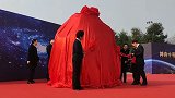 神十返回舱披“红盖头”落户韶山 航天员少先队员朗诵毛主席诗词