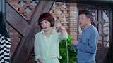 穷女儿交上总裁男友，老爸不相信，结果一调查傻眼了