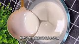 电饼铛做凉皮，不用洗面不用蒸，真正的懒人做法