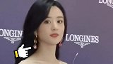 明星：赵丽颖锁骨接耳环，这才是真正的美女！