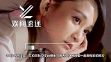陈乔恩带男友见七朵花，艾伦手悄悄搂着女友超甜蜜，获闺蜜团认可