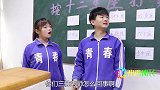 按照12星座打饭，双鱼座只打到一勺汤，巨蟹座是100个馒头！