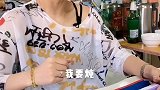 你俩玩吧我不玩了
