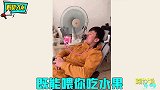 懒才是推动科技发展的第一生产力！为了偷点懒你们也是拼了