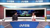 俄罗斯工人享受生活享受工作 萨马拉体育场仍尚未完工