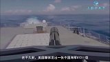 中国电磁炮快人一步，站在技术制高点，美国急忙拨款追赶