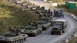 叙军抢占战略重镇，拦腰截断土耳其补给线，俄称教科书式进攻