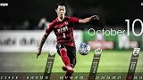中超-17赛季-徐新成恒大海报主角  “郑智接班人”渴望为球队夺冠-新闻
