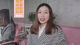 剩女悔婚：同居三年，彩礼还要连本带息要回去？！