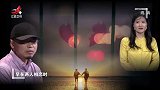 调解：妻子捶了丈夫一下，谁料丈夫怒了，反手一推对她大打出手