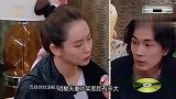 明星夫妻吵架差别多大李承铉被怼的无话可说，陈小春做饭太豪放