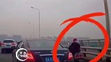 31岁男子疑似遭遇职场霸凌跳江身亡，你遭遇过职场霸凌吗？