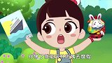 洛宝贝：洛宝贝跟家人提出了不想搬家的想法，大人们一脸的疑惑