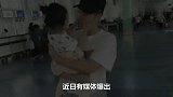 张子萱疑怀二胎，挺大肚接女儿放学，网友：陈赫又要当爸爸了？