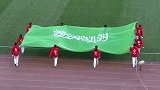 U23亚洲杯开幕式16队国旗亮相 郑智手捧冠军奖杯进场