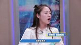创新课程花样多，童言童语妙趣横生