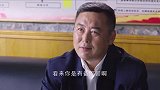 车向前拿出做的功课，镇长十分看好他