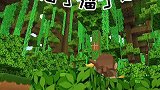 迷你雨林教程2乔木果实、苔藓球与草木灰