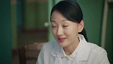 护士长得漂亮，偏偏关心护士长儿子，眼光挺远