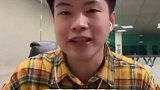 赵心童：差点去踢足球 最喜欢曼联和C罗