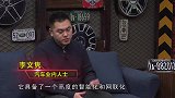 斯巴鲁森林人混动和傲虎性价比谁更高一些？