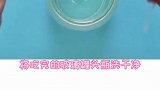 还是小夜灯！你家麻绳够用吗？手工diy小妙招来了哦