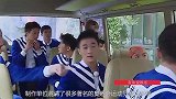 鹿晗虚报年龄装嫩，郑恺一句大实话：认清现实！关晓彤：还是鲜肉