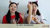 闺蜜恶作剧：馋嘴妹子吃“金牌”，亮晶晶似花朵，香浓巧克力有趣