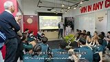 阿尔特塔夺冠后首次队内演讲