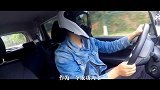 【暴走汽车】基哥意外遭胁迫  本田超跑来救驾 Beta1.60