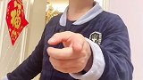 我是不是给多了玩转上海 夫妻日常
