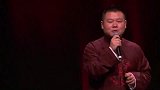 岳云鹏调侃于谦，这毛病是不是郭德纲说中了啊，笑死个人咧