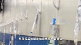 杭州3岁女童反复高烧，同时感染5种病原，医生提醒