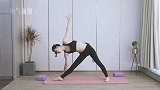 瑜伽小课堂丨塑造女性完美体形-腿部力量运用