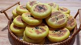 南瓜做成松饼孩子最爱，蓬松香甜越咬越有味