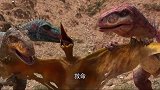 恐龙王 ：大飞鸟被恐爪龙挟制！美甲龙前来解围！