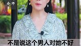 女人的离开一般是什么原因