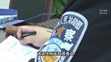 医美女老板疑被骗至泰国,知情人称她资产过亿,医美协会会长回应