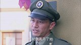 《冷枪手》柴福东马伯驹私下会面商谈合作