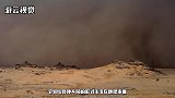 如果地球一直下雨，200万年会变成什么样子？