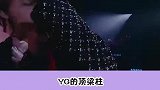 YG造楼大师权志龙！一出场便是惊艳！对他永远的偏爱