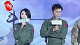 范冰冰昔日“婚房”被拆除，可能获两倍价格赔偿