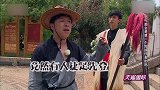 这波操作六！王迅用假声迷惑孔雀开屏，颜值得到认证