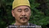 陈建斌一封信抛弃吴越，为何转身娶蒋勤勤吴越不沉默有话说