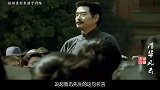 鲁迅先生病逝后，共有十六个人来抬棺，他们的影响力一个比一个大
